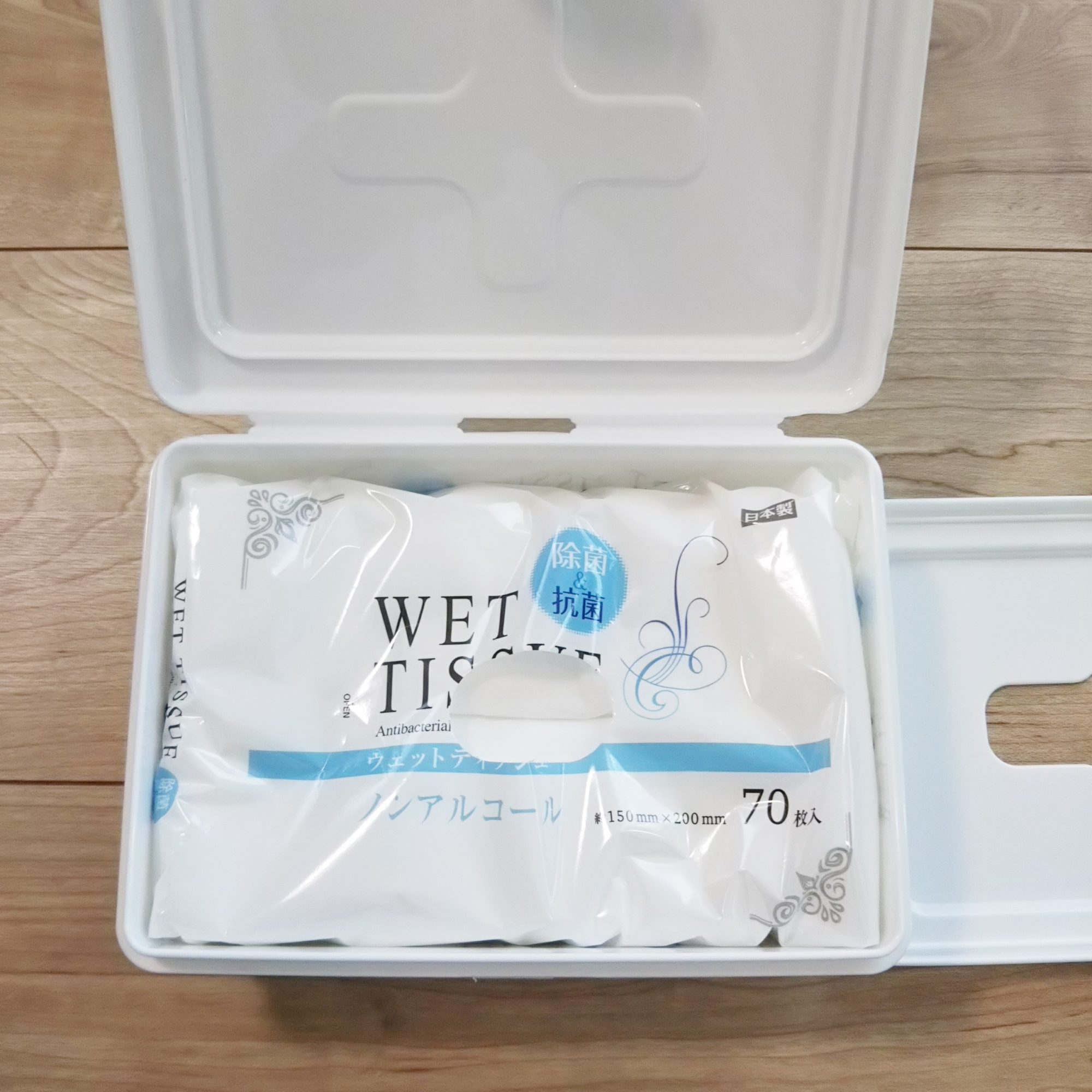 【100均】真っ白ウェットティッシュケースだから出しっぱなし 片付けブログ「まいCleanLife」暮らしのいろいろ 【100均】真っ白ウェットティッシュケースだから出しっぱなし 片付けブログ「まいCleanLife」暮らしのいろいろ