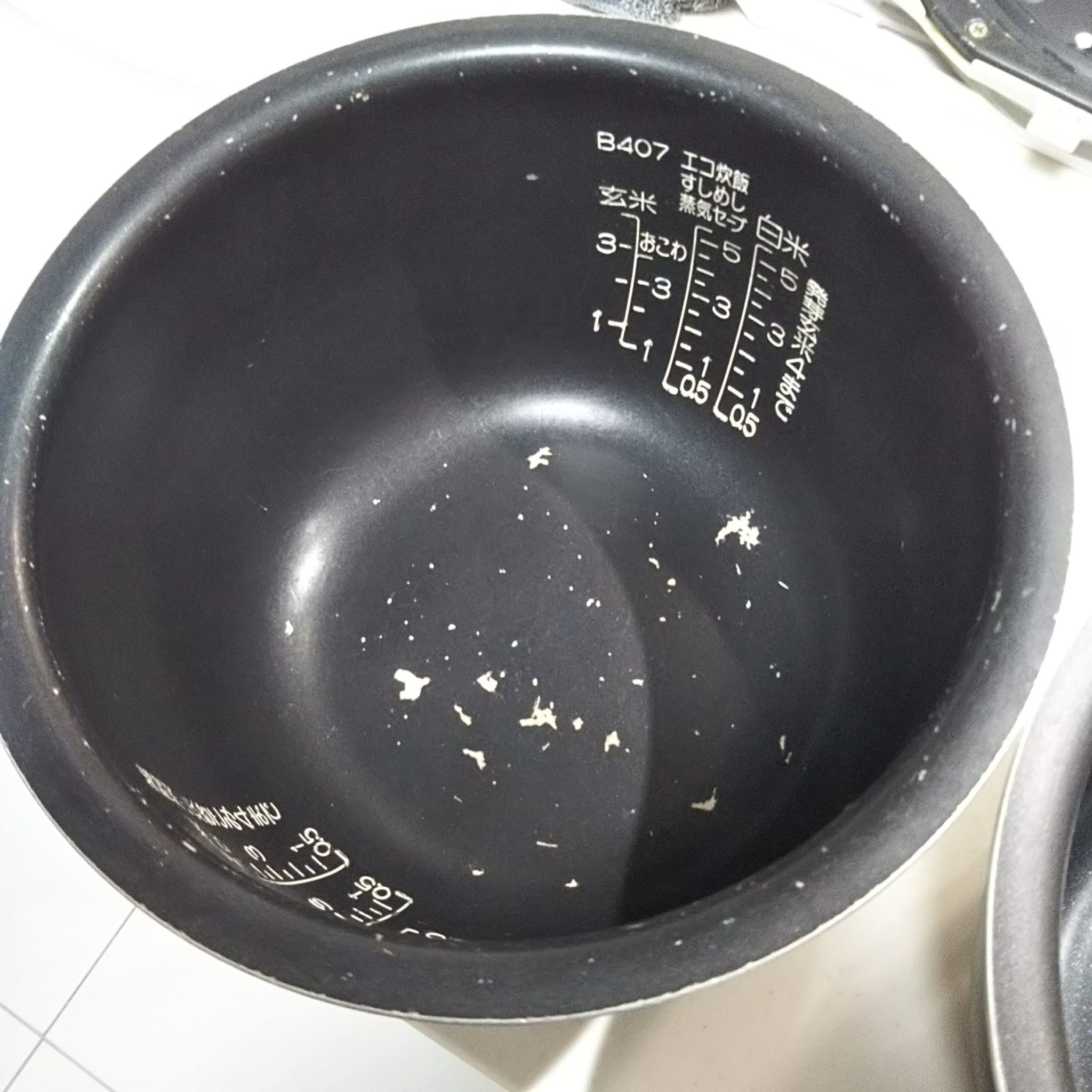 炊飯器の内釜を買い替えました 片付けブログ「まいCleanLife」暮らしのいろいろ