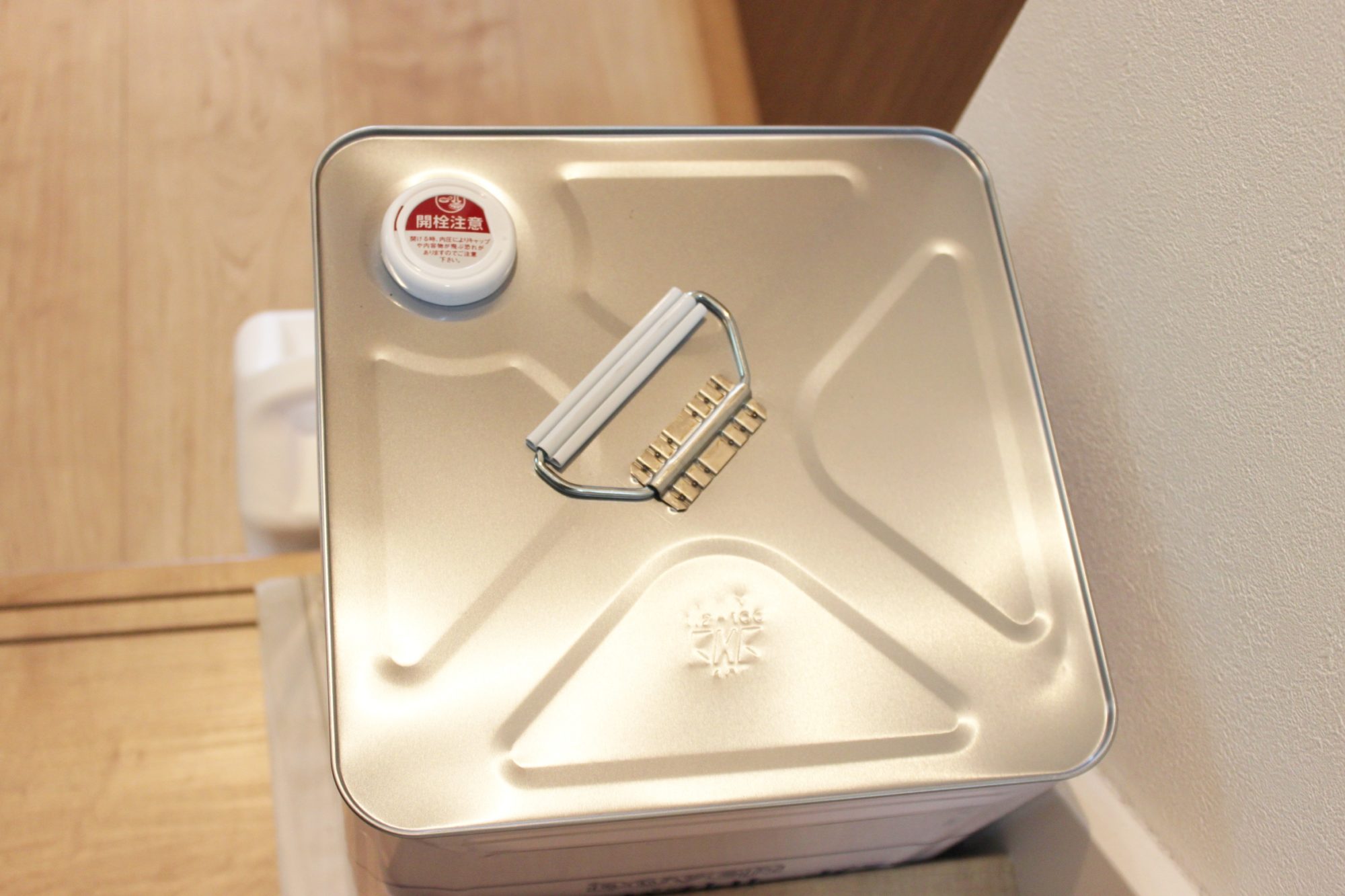 「パストリーゼ」一斗缶の開け方と保管方法 片付けブログ「まいCleanLife」暮らしのいろいろ