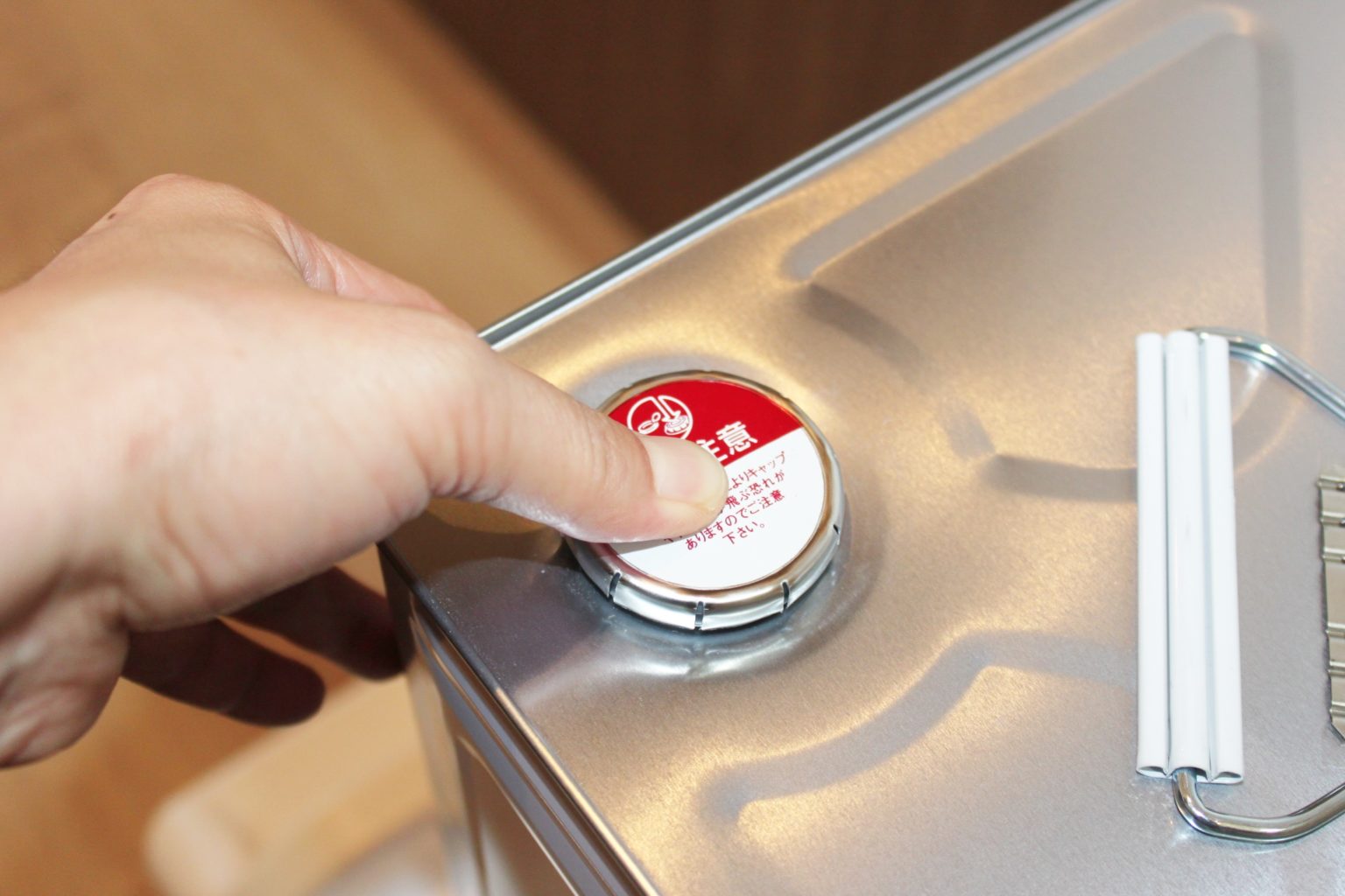 「パストリーゼ」一斗缶の開け方と保管方法 片付けブログ「まいCleanLife」暮らしのいろいろ 「パストリーゼ」一斗缶の開け方と保管方法 片付けブログ「まいCleanLife」暮らしのいろいろ
