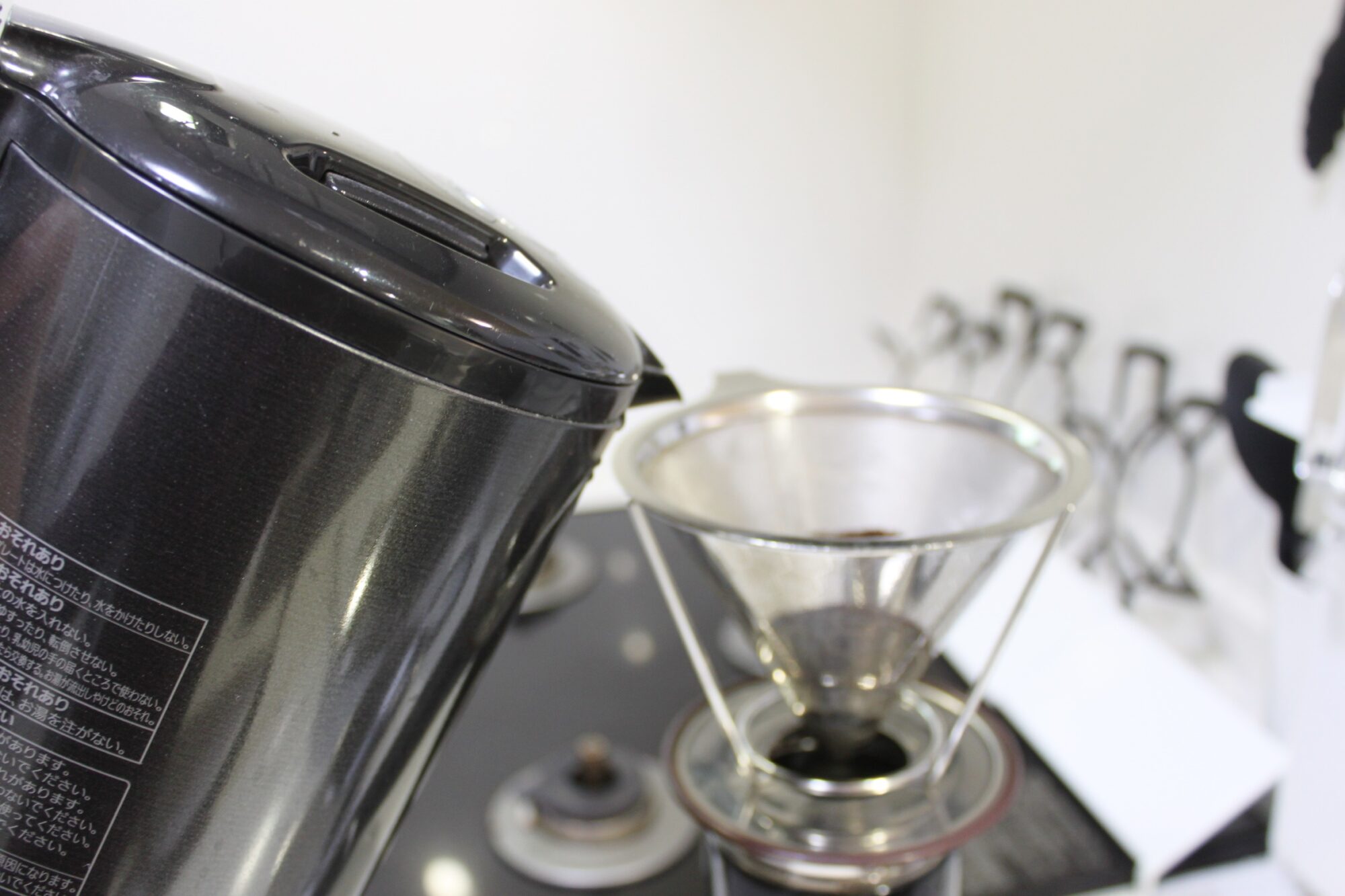 ドリップポットでコーヒーがまろやかに 片付けブログ「まいCleanLife」暮らしのいろいろ