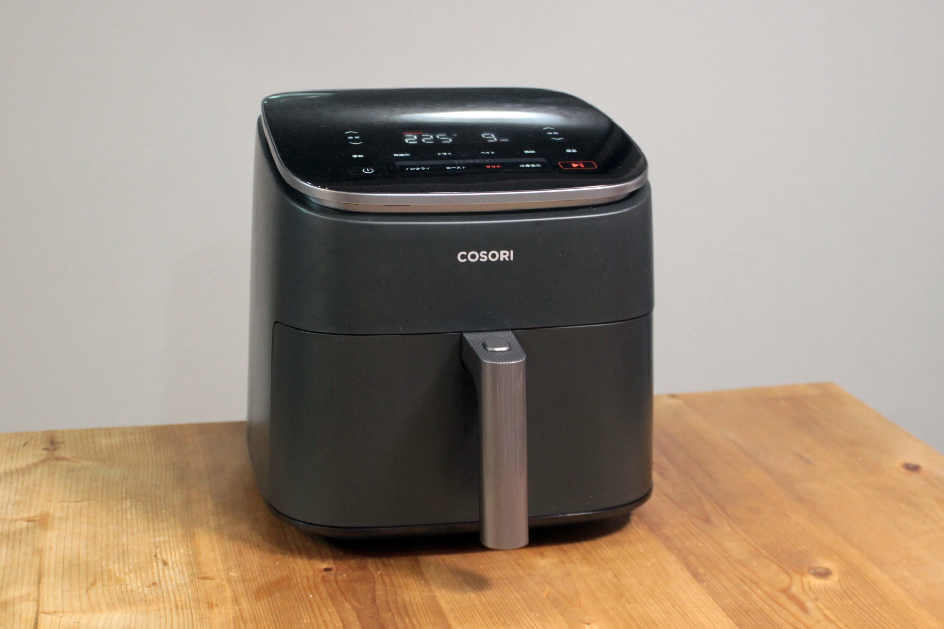 COSORIノンフライヤーの魅力とレシピ | 片付けブログ「まいCleanLife